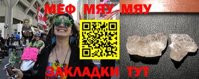 марки lsd Краснокаменск