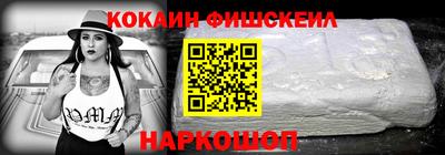 метамфетамин Коммунар
