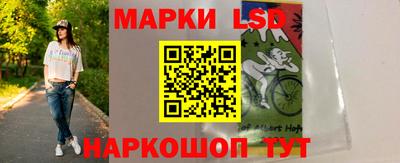 герыч Краснодар