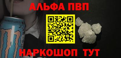 каннабис Краснознаменск