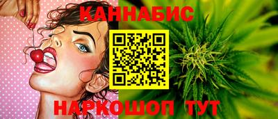 герыч Краснодар