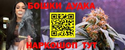 марки lsd Краснокаменск