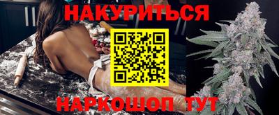 метамфетамин Коммунар