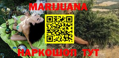 марки lsd Краснокаменск