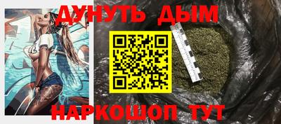 герыч Краснодар
