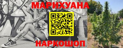 герыч Краснодар