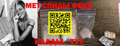 герыч Краснодар