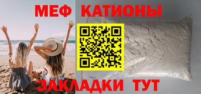 каннабис Краснознаменск