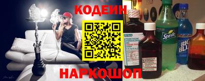 марки lsd Краснокаменск