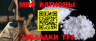 марки lsd Краснокаменск